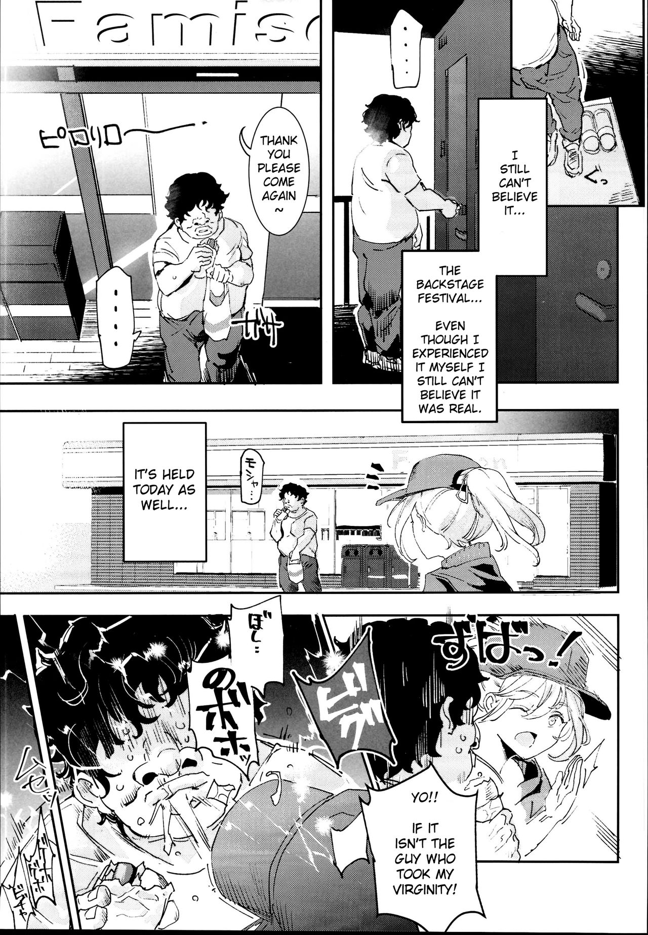 Hentai Manga Comic-The Old School Building's Backstage Festival #2 Is Your Order Mating? Animal Petting Cafe Edition-Read-9